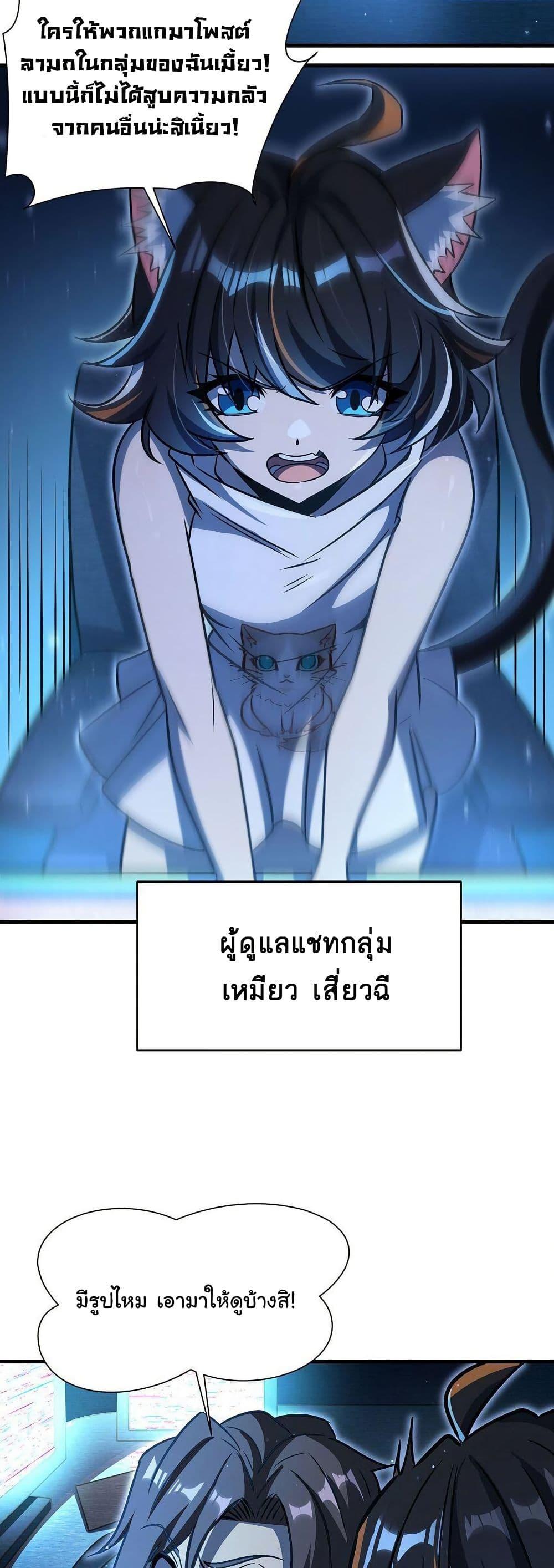 Manga-lc-com อ่านมังงะ อ่านการ์ตูน ออนไลน์ ฟรี Become a Witch in a World Full of Ghost Stories ตอนที่ 1 2 3 4 5 6 7 8 9 10 11 12 13 14 ฟรี ไม่มีโฆษณา Manga-lc - อ่าน มังงะ อ่าน การ์ตูน ออนไลน์ อ่านมังงะ ฟรี