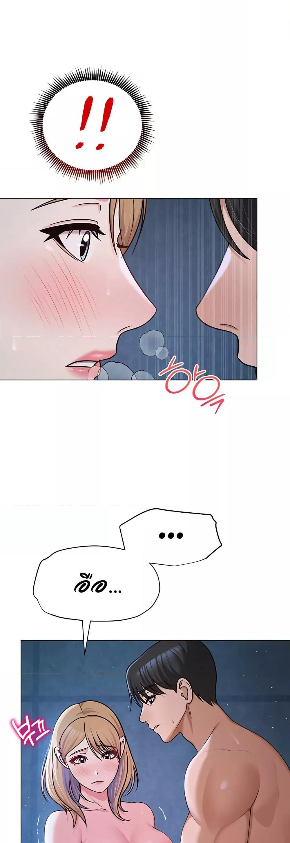 Doujin-Lc- อ่าน โดจิน มังฮวา เกาหลี ญี่ปุ่น จีน แปลไทย SNS ตอนที่ 1 2 3 4 5 6 7 8 9 10 11 12 13 14 ฟรี ไม่มีโฆษณา อ่าน โดจิน Manhwa เกาหลี ญี่ปุ่น จีน เรามีครบ คัดมาให้เน้นๆ โดจิน 18+ รับประกันความฟินโดย  Doujin Lc