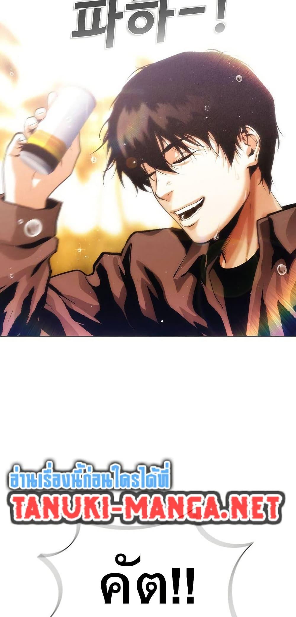 Manga-lc-com อ่านมังงะ อ่านการ์ตูน ออนไลน์ ฟรี Movies Are Real ตอนที่ 1 2 3 4 5 6 7 8 9 10 11 12 13 14 ฟรี ไม่มีโฆษณา Manga-lc - อ่าน มังงะ อ่าน การ์ตูน ออนไลน์ อ่านมังงะ ฟรี