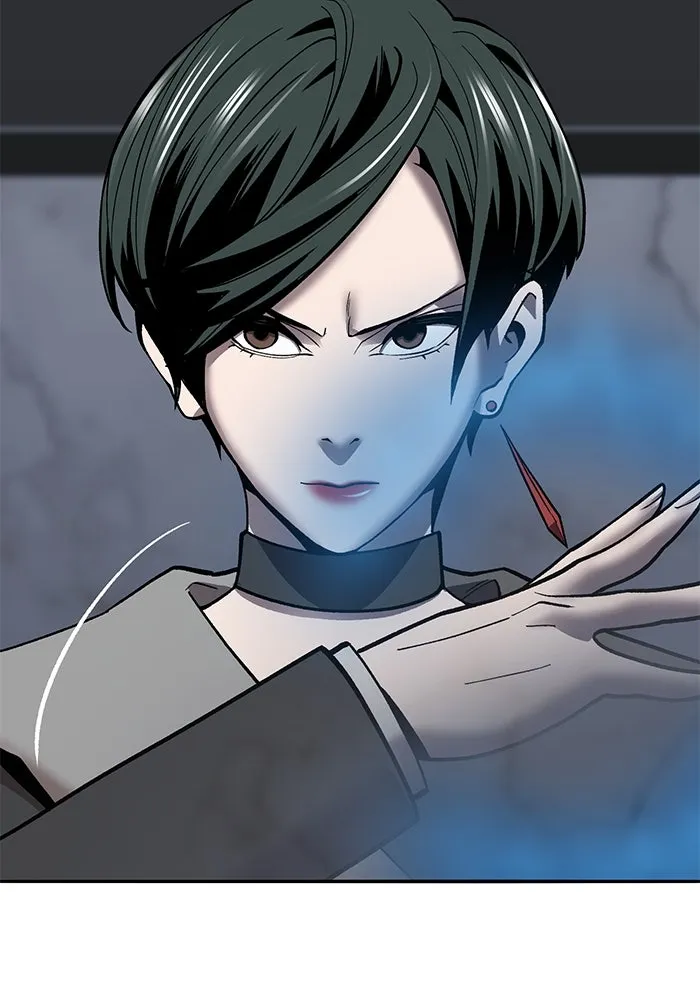 ยอดคนเลเวลทะลุ ตอนที่ 45 ญี่ปุ่น (2) รูปที่ 20