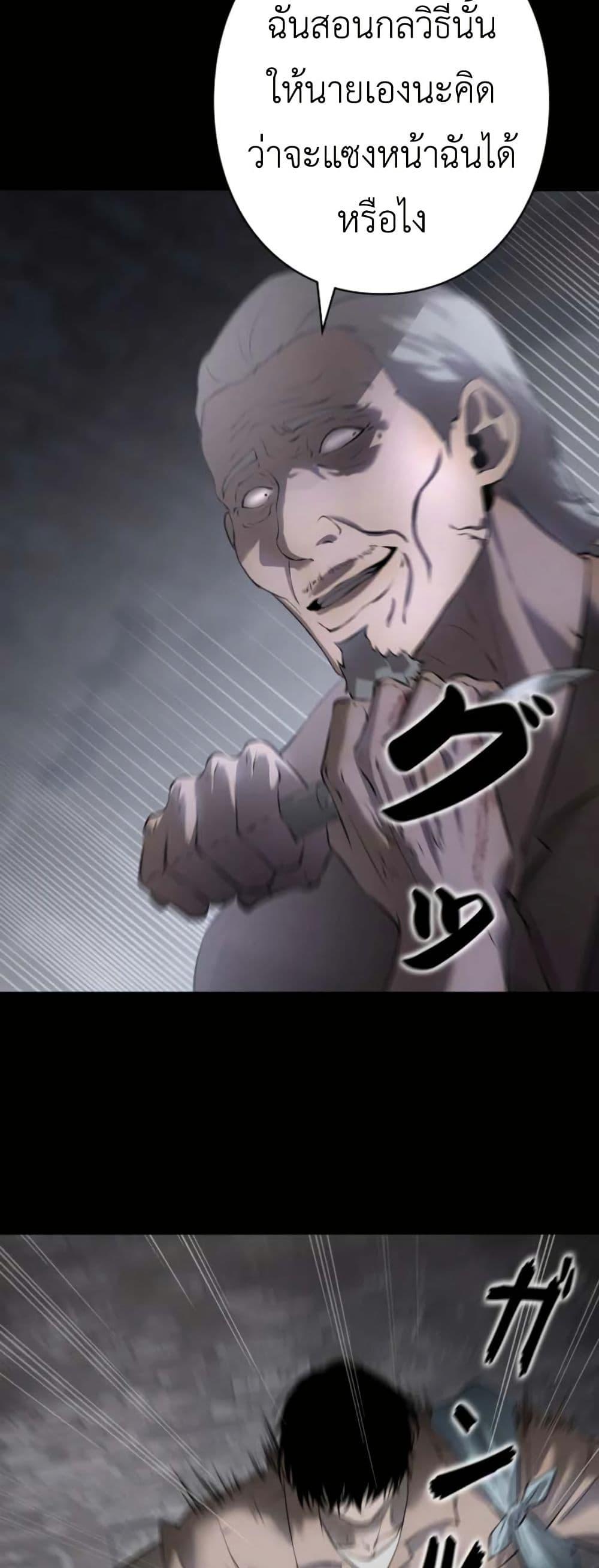 Manga-lc-com อ่านมังงะ อ่านการ์ตูน ออนไลน์ ฟรี Revenge of the Falsely Accused ตอนที่ 1 2 3 4 5 6 7 8 9 10 11 12 13 14 ฟรี ไม่มีโฆษณา Manga-lc - อ่าน มังงะ อ่าน การ์ตูน ออนไลน์ อ่านมังงะ ฟรี