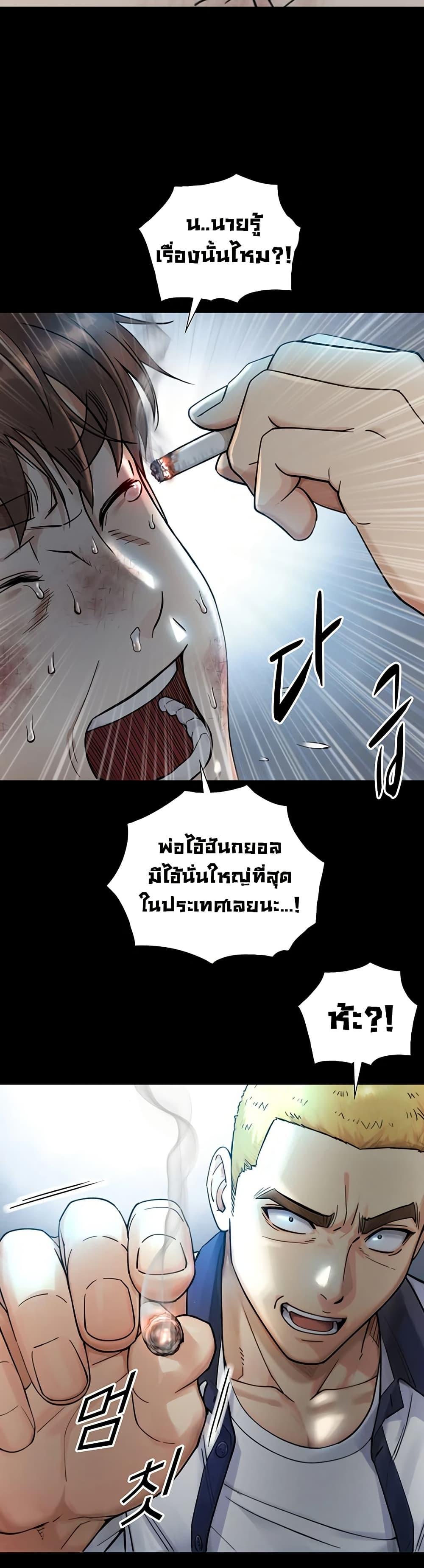 Doujin-Lc- อ่าน โดจิน มังฮวา เกาหลี ญี่ปุ่น จีน แปลไทย Like Father ตอนที่ 1 2 3 4 5 6 7 8 9 10 11 12 13 14 ฟรี ไม่มีโฆษณา อ่าน โดจิน Manhwa เกาหลี ญี่ปุ่น จีน เรามีครบ คัดมาให้เน้นๆ โดจิน 18+ รับประกันความฟินโดย  Doujin Lc