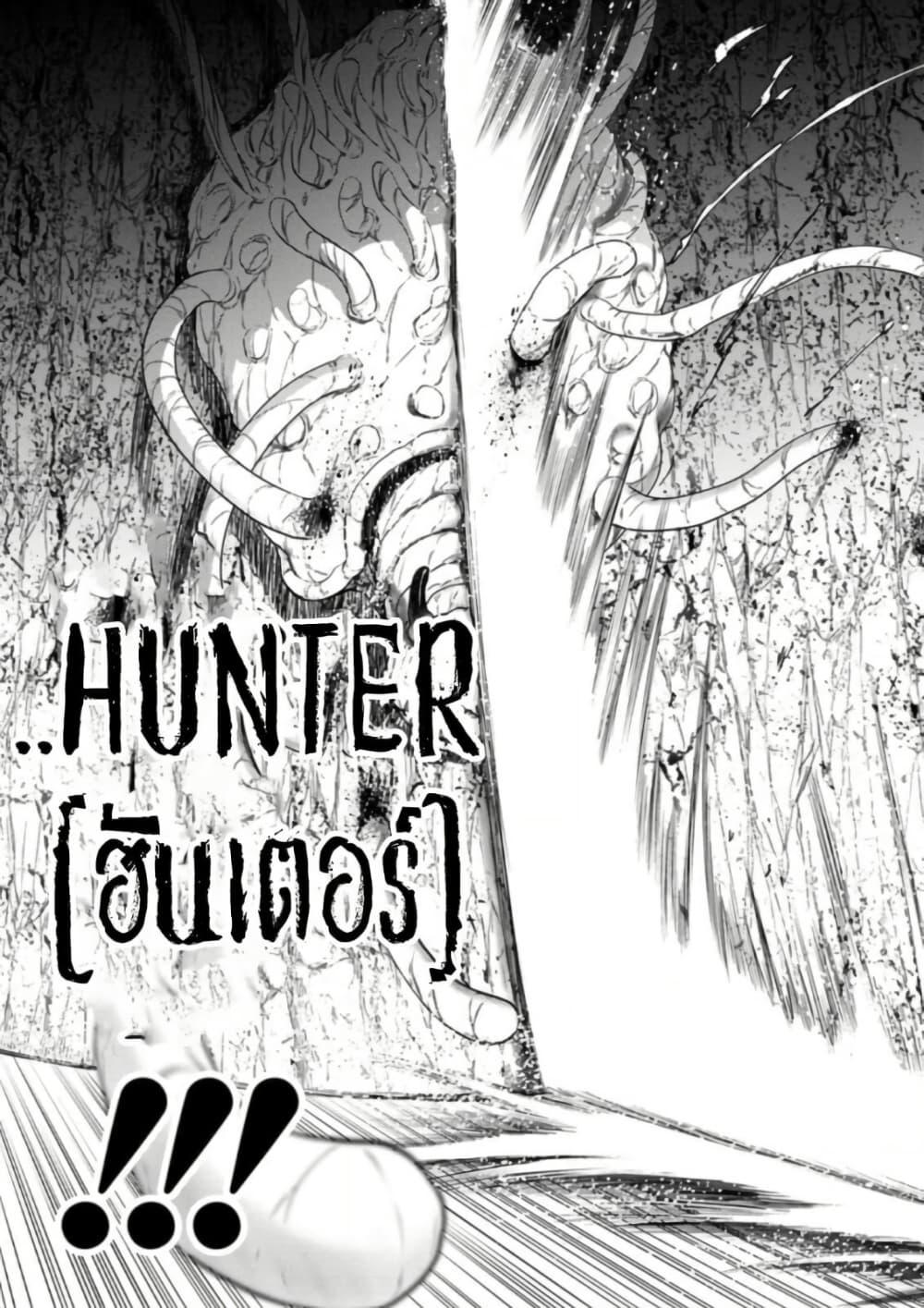 Manga-lc-com อ่านมังงะ อ่านการ์ตูน ออนไลน์ ฟรี Zatsuyou Fuyo Jutsushi ga Jibun no Saikyo ni Kizuku ตอนที่ 1 2 3 4 5 6 7 8 9 10 11 12 13 14 ฟรี ไม่มีโฆษณา Manga-lc - อ่าน มังงะ อ่าน การ์ตูน ออนไลน์ อ่านมังงะ ฟรี