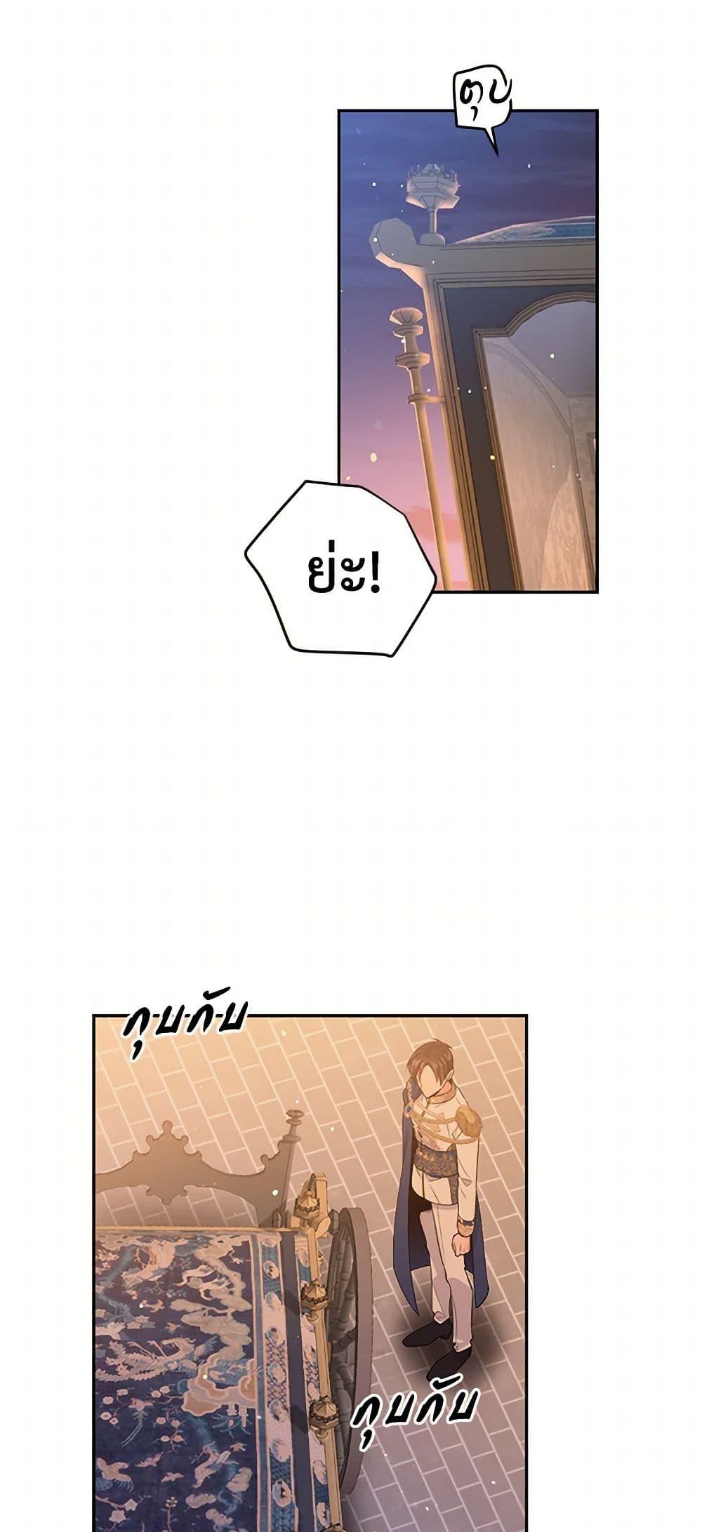 Manga-lc-com อ่านมังงะ อ่านการ์ตูน ออนไลน์ ฟรี My Goal is to Live a Long ตอนที่ 1 2 3 4 5 6 7 8 9 10 11 12 13 14 ฟรี ไม่มีโฆษณา Manga-lc - อ่าน มังงะ อ่าน การ์ตูน ออนไลน์ อ่านมังงะ ฟรี