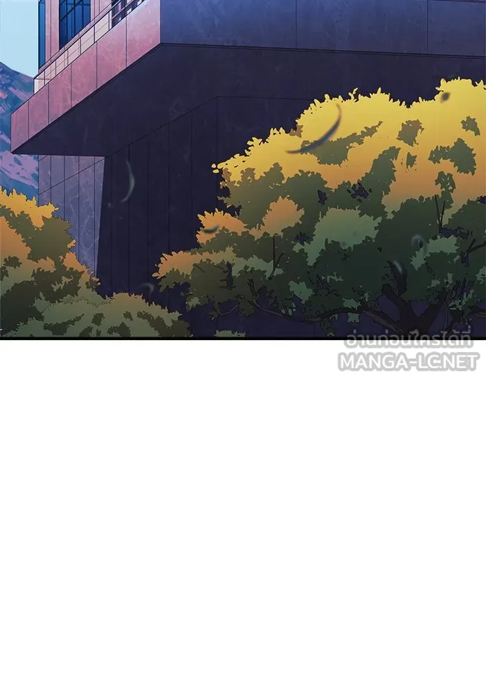 สัปดาห์นี้งดอัปตอนใหม่ ตอนที่ 76 รูปที่ 117