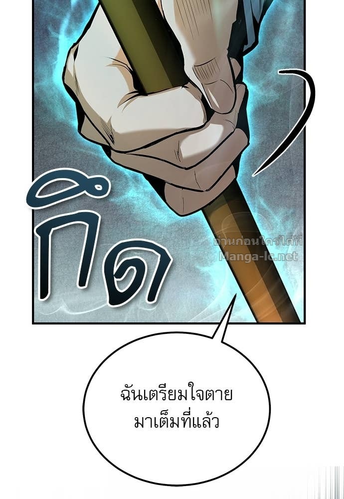 Doujin-Lc- อ่าน โดจิน มังฮวา เกาหลี ญี่ปุ่น จีน แปลไทย ศาสตราจารย์จำเป็นแห่งอะคาเดมี ตอนที่ 1 2 3 4 5 6 7 8 9 10 11 12 13 14 ฟรี ไม่มีโฆษณา อ่าน โดจิน Manhwa เกาหลี ญี่ปุ่น จีน เรามีครบ คัดมาให้เน้นๆ โดจิน 18+ รับประกันความฟินโดย Doujin Lc