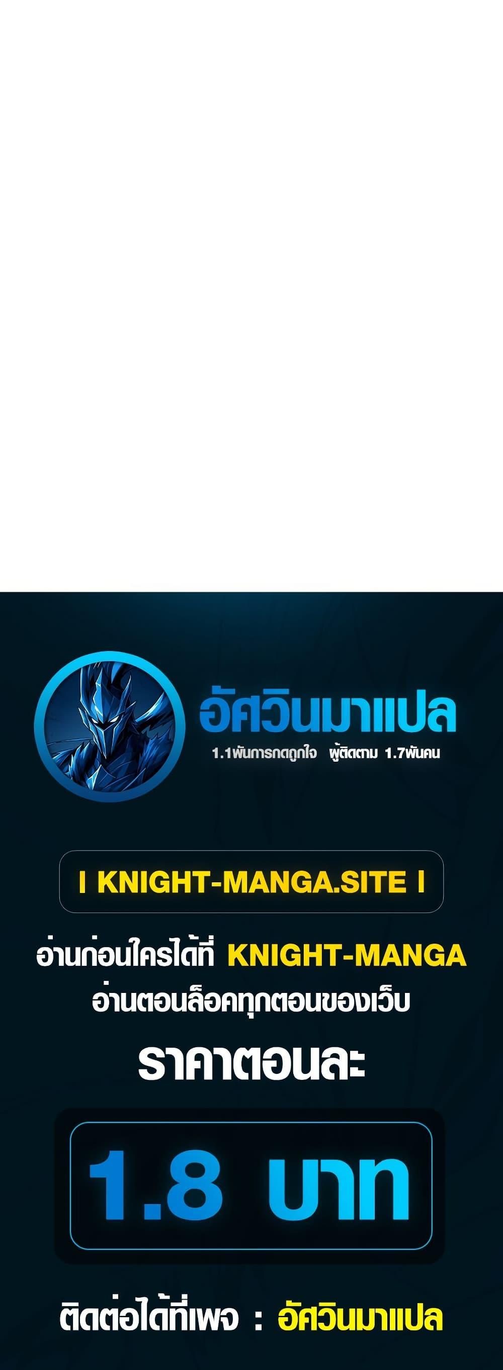 Manga-lc-com อ่านมังงะ อ่านการ์ตูน ออนไลน์ ฟรี Secret Family ตอนที่ 1 2 3 4 5 6 7 8 9 10 11 12 13 14 ฟรี ไม่มีโฆษณา Manga-lc - อ่าน มังงะ อ่าน การ์ตูน ออนไลน์ อ่านมังงะ ฟรี