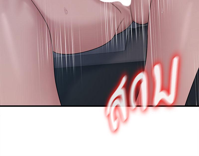 Doujin-Lc- อ่าน โดจิน มังฮวา เกาหลี ญี่ปุ่น จีน แปลไทย Drunk on You ตอนที่ 1 2 3 4 5 6 7 8 9 10 11 12 13 14 ฟรี ไม่มีโฆษณา อ่าน โดจิน Manhwa เกาหลี ญี่ปุ่น จีน เรามีครบ คัดมาให้เน้นๆ โดจิน 18+ รับประกันความฟินโดย  Doujin Lc
