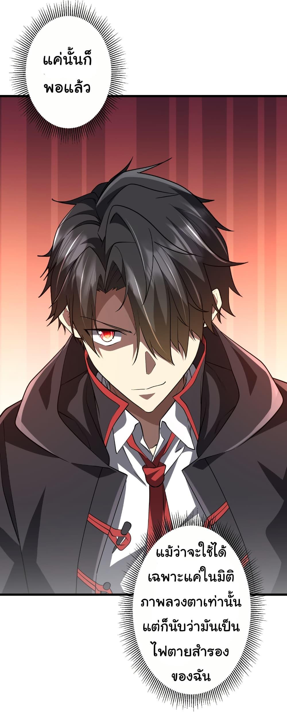 Manga-lc-com อ่านมังงะ อ่านการ์ตูน ออนไลน์ ฟรี Start with Trillions of Coins ตอนที่ 1 2 3 4 5 6 7 8 9 10 11 12 13 14 ฟรี ไม่มีโฆษณา Manga-lc - อ่าน มังงะ อ่าน การ์ตูน ออนไลน์ อ่านมังงะ ฟรี