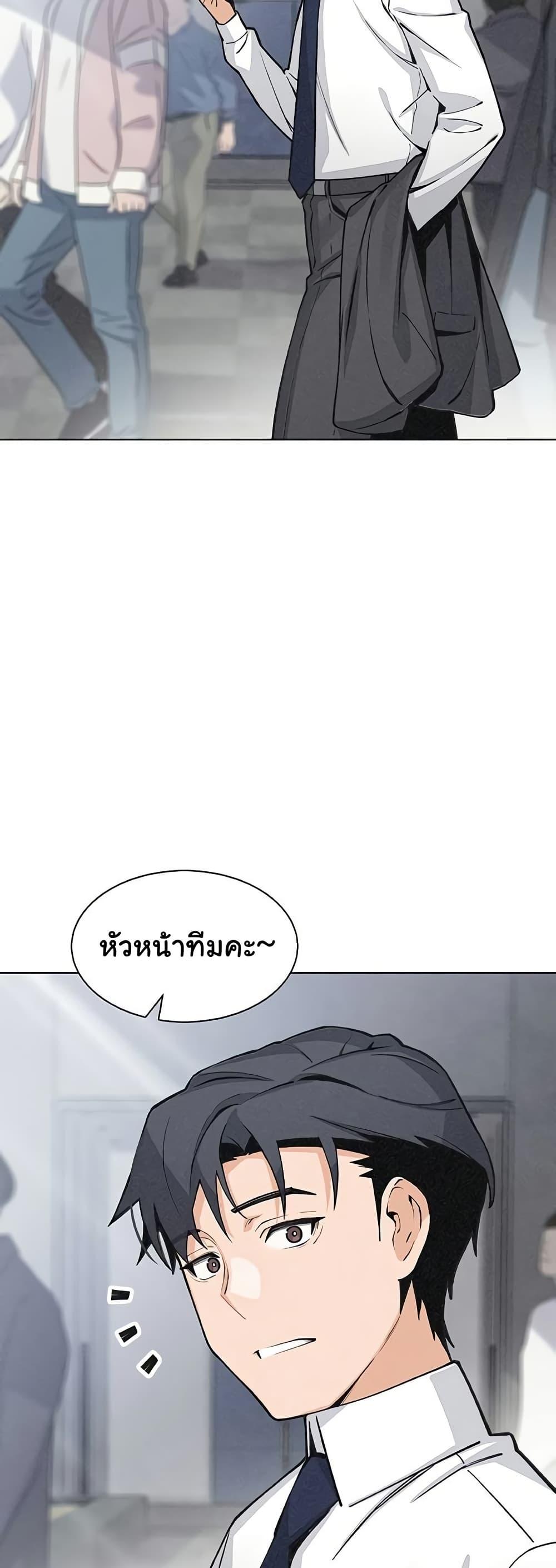 Doujin-Lc- อ่าน โดจิน มังฮวา เกาหลี ญี่ปุ่น จีน แปลไทย My Daughter ตอนที่ 1 2 3 4 5 6 7 8 9 10 11 12 13 14 ฟรี ไม่มีโฆษณา อ่าน โดจิน Manhwa เกาหลี ญี่ปุ่น จีน เรามีครบ คัดมาให้เน้นๆ โดจิน 18+ รับประกันความฟินโดย  Doujin Lc