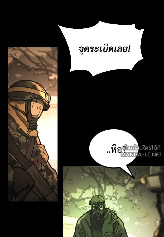 Manga-lc-com อ่านมังงะ อ่านการ์ตูน ออนไลน์ ฟรี วันดีคืนดี โซลก็ ตอนที่ 1 2 3 4 5 6 7 8 9 10 11 12 13 14 ฟรี ไม่มีโฆษณา Manga-lc - อ่าน มังงะ อ่าน การ์ตูน ออนไลน์ อ่านมังงะ ฟรี
