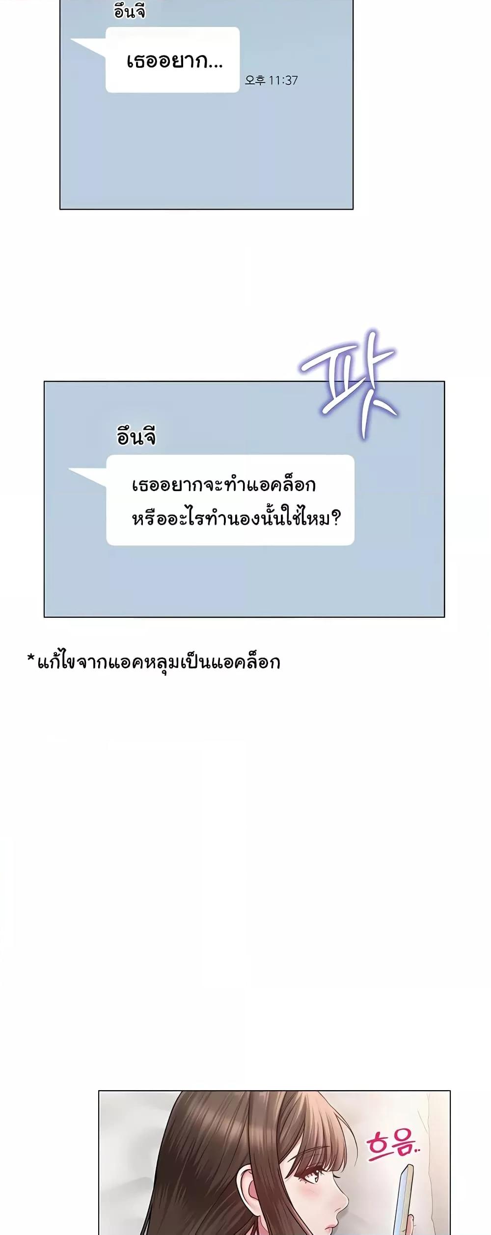 Doujin-Lc- อ่าน โดจิน มังฮวา เกาหลี ญี่ปุ่น จีน แปลไทย SNS ตอนที่ 1 2 3 4 5 6 7 8 9 10 11 12 13 14 ฟรี ไม่มีโฆษณา อ่าน โดจิน Manhwa เกาหลี ญี่ปุ่น จีน เรามีครบ คัดมาให้เน้นๆ โดจิน 18+ รับประกันความฟินโดย  Doujin Lc