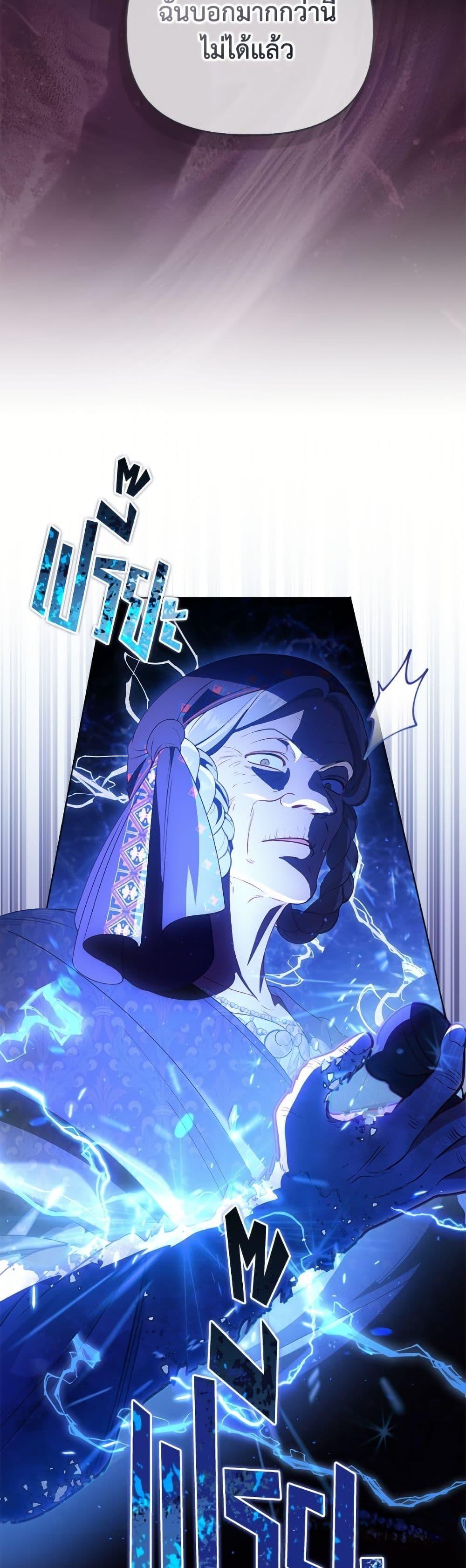 Manga-lc-com อ่านมังงะ อ่านการ์ตูน ออนไลน์ ฟรี A Transmigrator’s Privilege ตอนที่ 1 2 3 4 5 6 7 8 9 10 11 12 13 14 ฟรี ไม่มีโฆษณา Manga-lc - อ่าน มังงะ อ่าน การ์ตูน ออนไลน์ อ่านมังงะ ฟรี