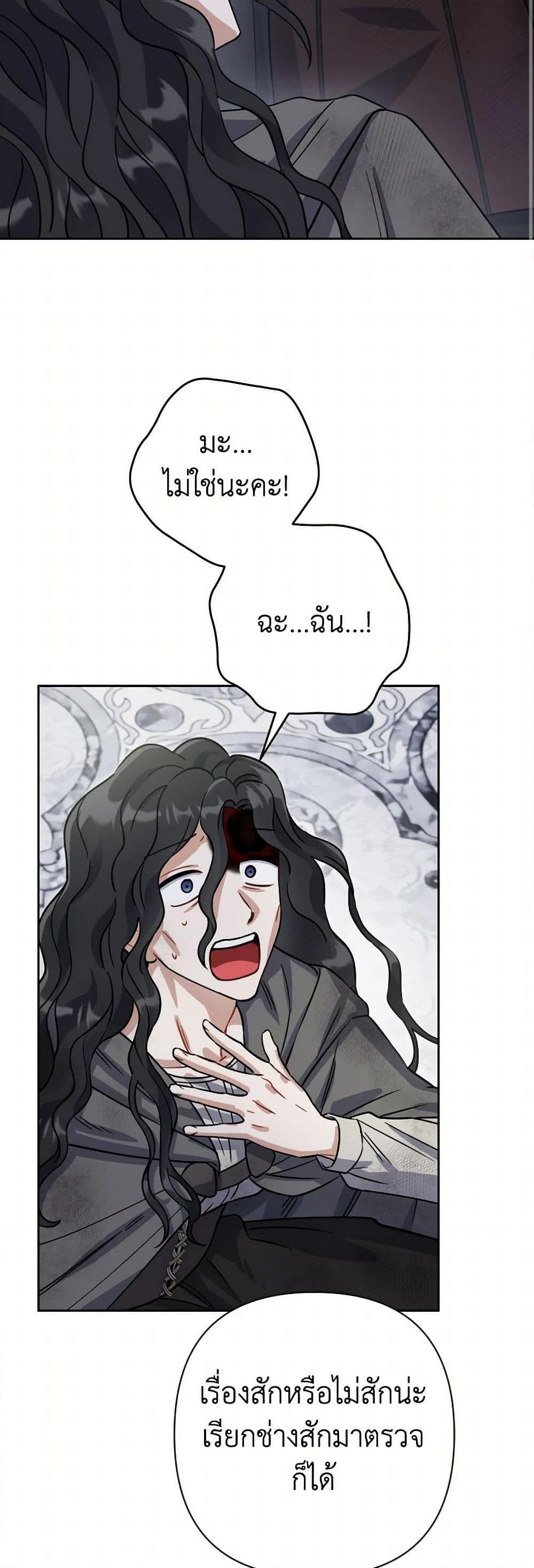 Manga-lc-com อ่านมังงะ อ่านการ์ตูน ออนไลน์ ฟรี Prince, Why Are You Nice to Me ตอนที่ 1 2 3 4 5 6 7 8 9 10 11 12 13 14 ฟรี ไม่มีโฆษณา Manga-lc - อ่าน มังงะ อ่าน การ์ตูน ออนไลน์ อ่านมังงะ ฟรี