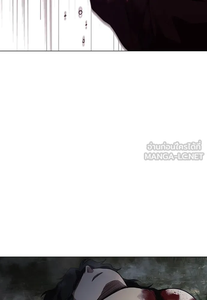 JAKDU ตอนที่ 42 รูปที่ 69