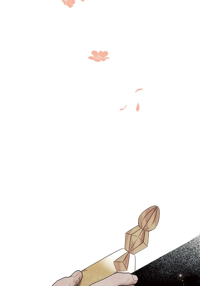 แอชสตาร์ต ตอนที่ 32 รูปที่ 17