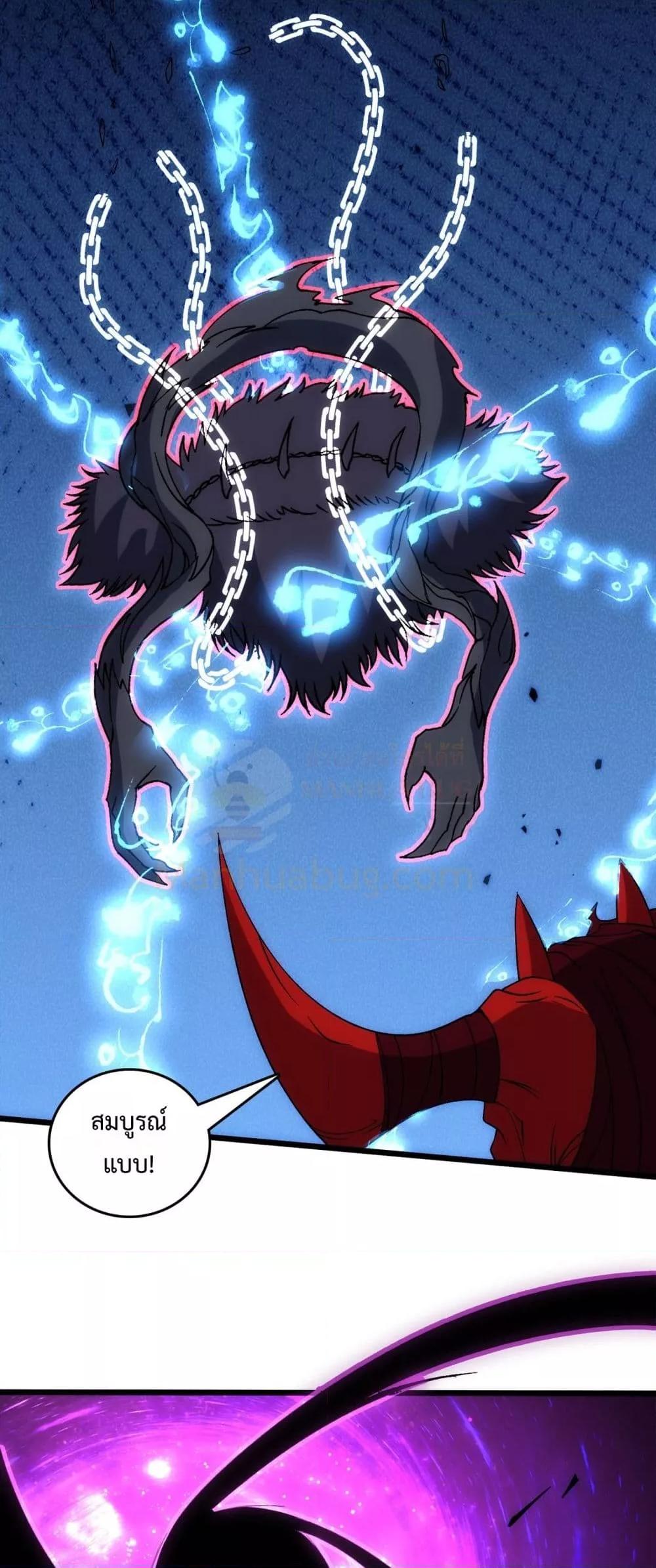 Manga-lc-com อ่านมังงะ อ่านการ์ตูน ออนไลน์ ฟรี Startingasthe ตอนที่ 1 2 3 4 5 6 7 8 9 10 11 12 13 14 ฟรี ไม่มีโฆษณา Manga-lc - อ่าน มังงะ อ่าน การ์ตูน ออนไลน์ อ่านมังงะ ฟรี