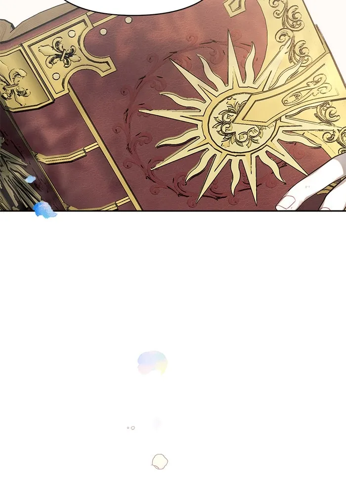 แอชสตาร์ต ตอนที่ 10 รูปที่ 28