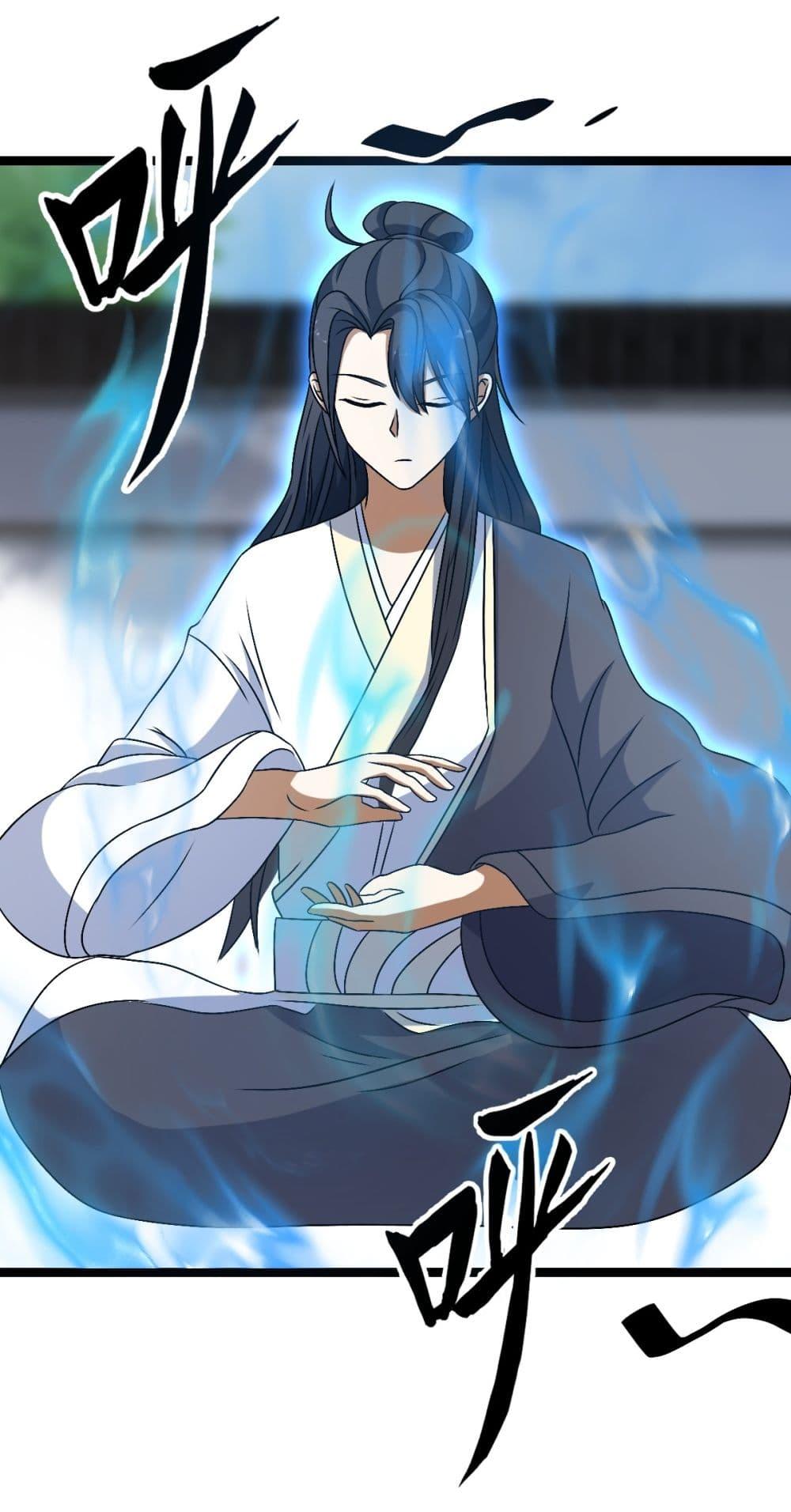 Manga-lc-com อ่านมังงะ อ่านการ์ตูน ออนไลน์ ฟรี Invincible After a Hundred Years of Seclusion ตอนที่ 1 2 3 4 5 6 7 8 9 10 11 12 13 14 ฟรี ไม่มีโฆษณา Manga-lc - อ่าน มังงะ อ่าน การ์ตูน ออนไลน์ อ่านมังงะ ฟรี