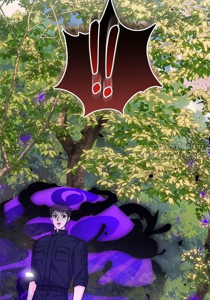 แด่ความเกลียดชัง ตอนที่ 64 รูปที่ 51