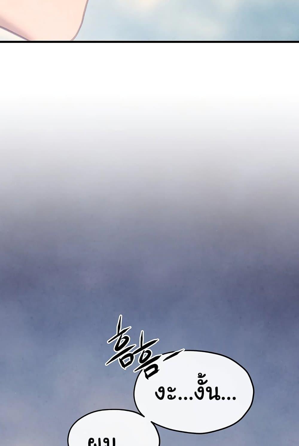 Doujin-Lc- อ่าน โดจิน มังฮวา เกาหลี ญี่ปุ่น จีน แปลไทย Moby Dick ตอนที่ 1 2 3 4 5 6 7 8 9 10 11 12 13 14 ฟรี ไม่มีโฆษณา อ่าน โดจิน Manhwa เกาหลี ญี่ปุ่น จีน เรามีครบ คัดมาให้เน้นๆ โดจิน 18+ รับประกันความฟินโดย  Doujin Lc