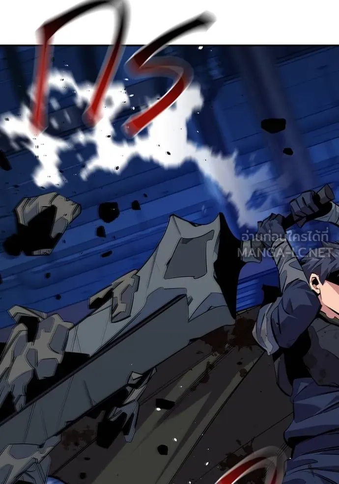 แยกร่างล่าอัตโนมัติ ตอนที่ 113 รูปที่ 87