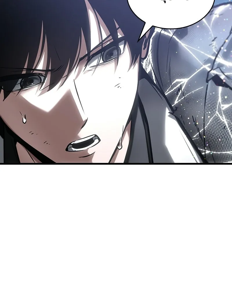 Omniscient Reader อ่านชะตาวันสิ้นโลก ตอนที่ 50 เรื่องเล่าของดกจา (10) รูปที่ 88