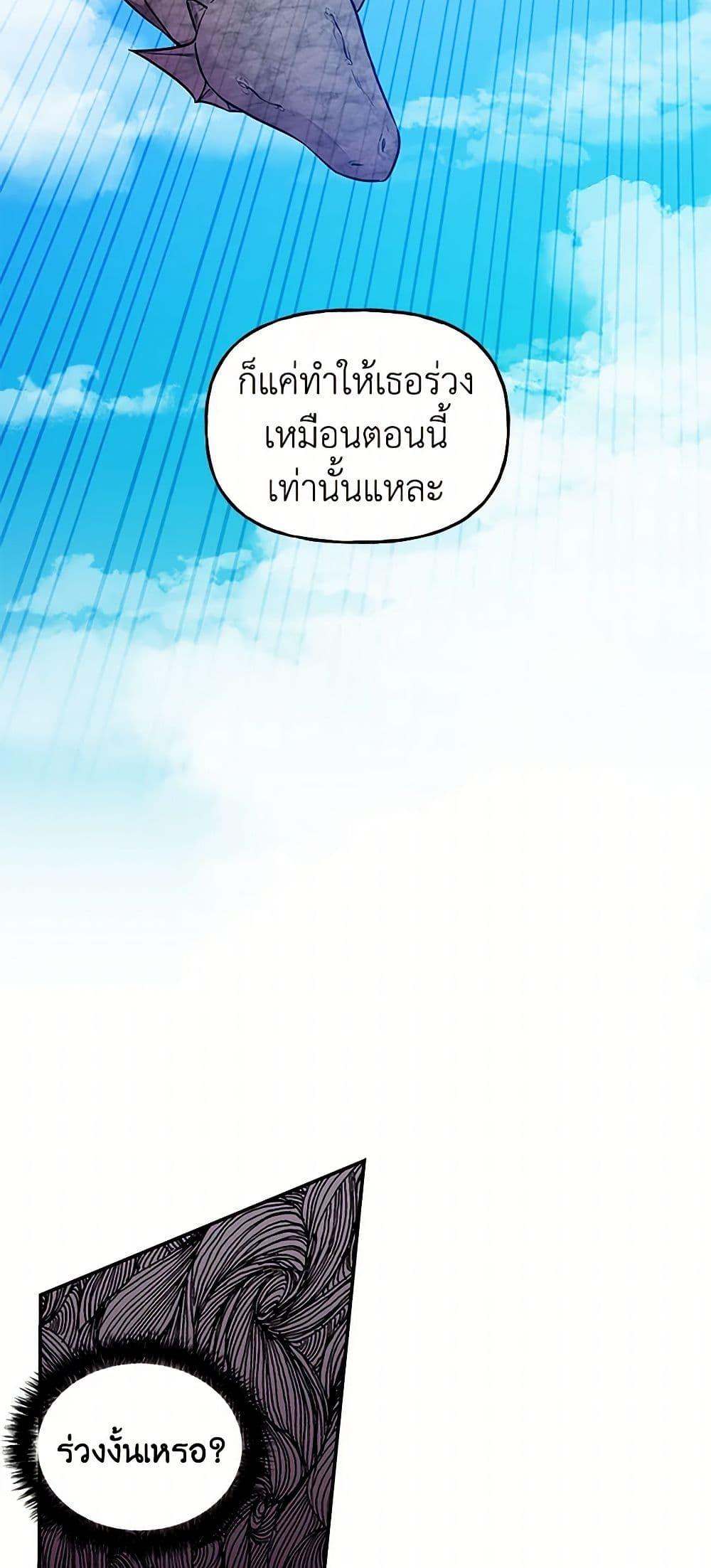 Manga-lc-com อ่านมังงะ อ่านการ์ตูน ออนไลน์ ฟรี Daughter of the Archmage ตอนที่ 1 2 3 4 5 6 7 8 9 10 11 12 13 14 ฟรี ไม่มีโฆษณา Manga-lc - อ่าน มังงะ อ่าน การ์ตูน ออนไลน์ อ่านมังงะ ฟรี
