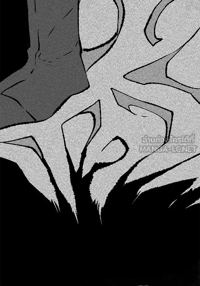 หนึ่งก้าวสู่เจ้ามาร ตอนที่ 26 ราชา (1) รูปที่ 42