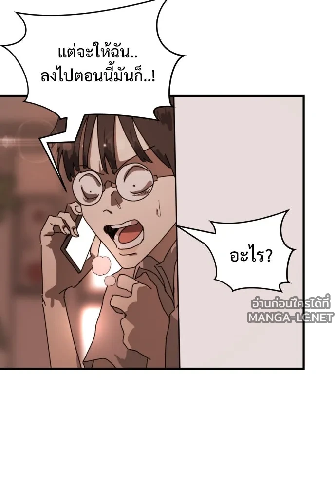 Manga-lc-com อ่านมังงะ อ่านการ์ตูน ออนไลน์ ฟรี วันดีคืนดี โซลก็ ตอนที่ 1 2 3 4 5 6 7 8 9 10 11 12 13 14 ฟรี ไม่มีโฆษณา Manga-lc - อ่าน มังงะ อ่าน การ์ตูน ออนไลน์ อ่านมังงะ ฟรี