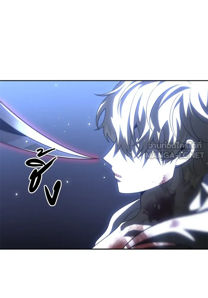 อดีตบอสหอคอย ตอนที่ 34 รูปที่ 135