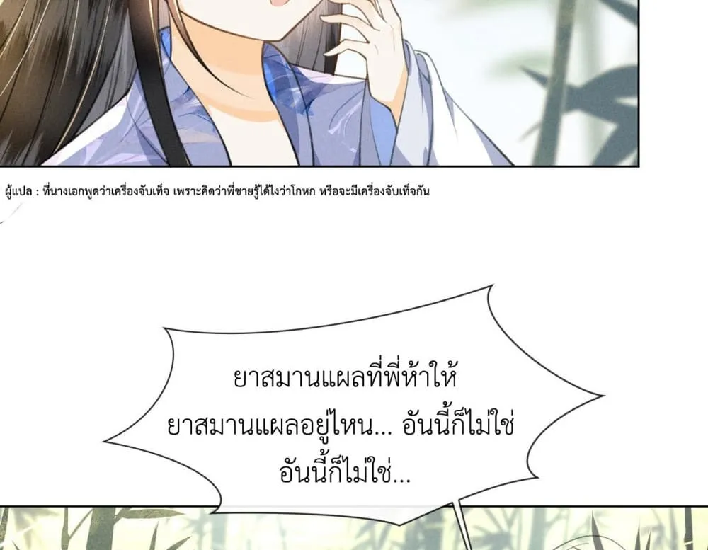 Manga-lc-com อ่านมังงะ อ่านการ์ตูน ออนไลน์ ฟรี The Arrogant Princess ตอนที่ 1 2 3 4 5 6 7 8 9 10 11 12 13 14 ฟรี ไม่มีโฆษณา Manga-lc - อ่าน มังงะ อ่าน การ์ตูน ออนไลน์ อ่านมังงะ ฟรี