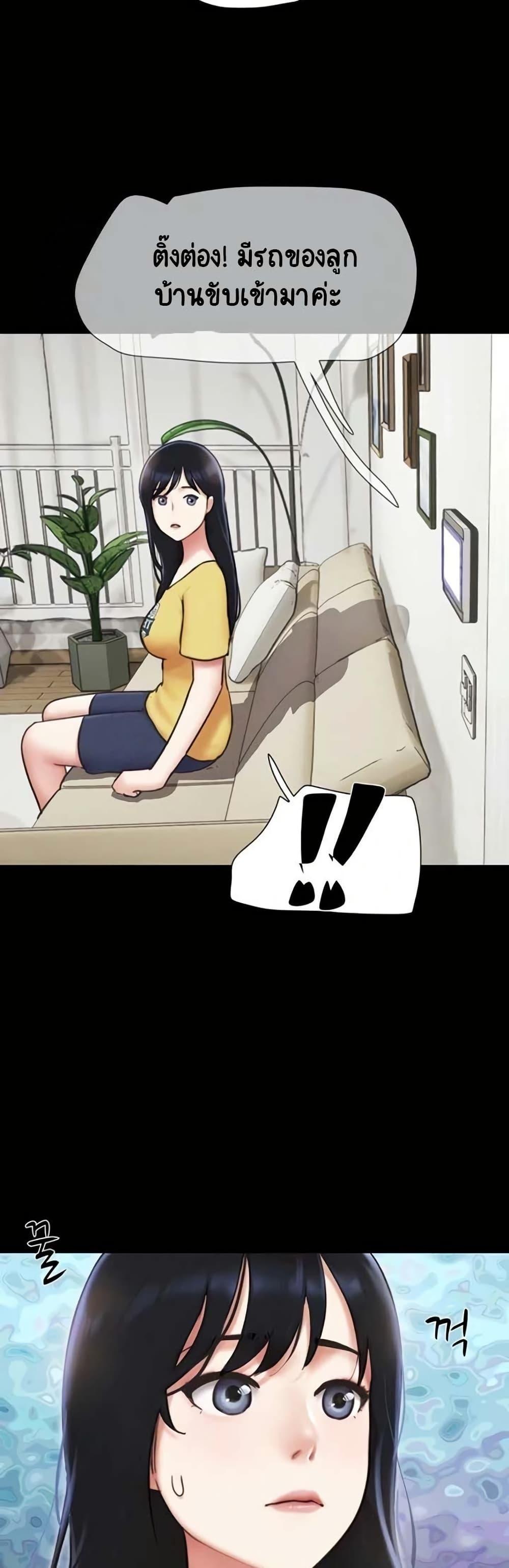 Doujin-Lc- อ่าน โดจิน มังฮวา เกาหลี ญี่ปุ่น จีน แปลไทย Soeun ตอนที่ 1 2 3 4 5 6 7 8 9 10 11 12 13 14 ฟรี ไม่มีโฆษณา อ่าน โดจิน Manhwa เกาหลี ญี่ปุ่น จีน เรามีครบ คัดมาให้เน้นๆ โดจิน 18+ รับประกันความฟินโดย  Doujin Lc