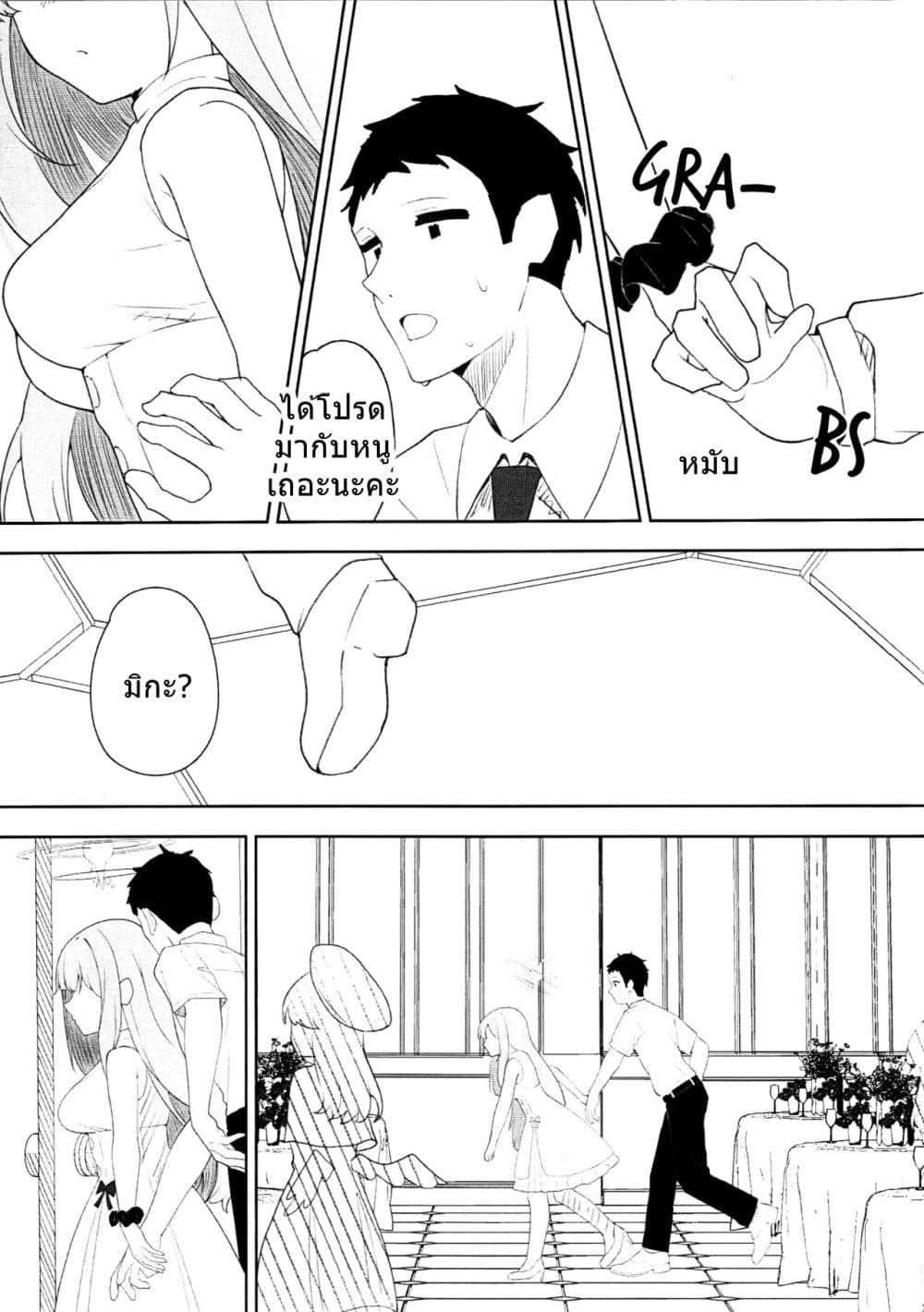 Manga-lc-com อ่านมังงะ อ่านการ์ตูน ออนไลน์ ฟรี Blue Archive LUV DOPE By Kakido ตอนที่ 1 2 3 4 5 6 7 8 9 10 11 12 13 14 ฟรี ไม่มีโฆษณา Manga-lc - อ่าน มังงะ อ่าน การ์ตูน ออนไลน์ อ่านมังงะ ฟรี