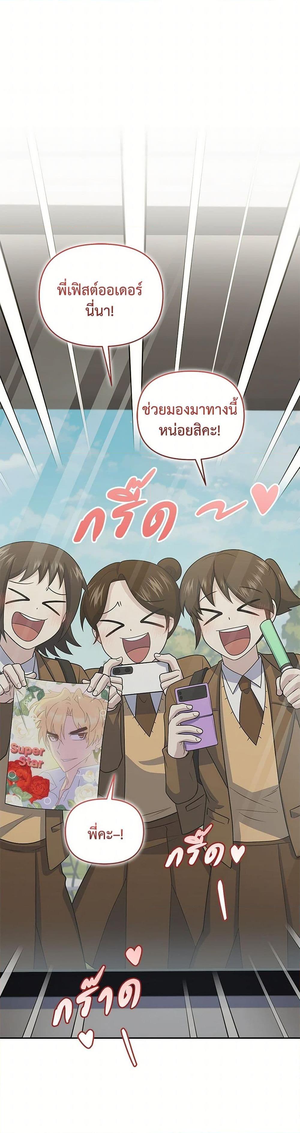 Manga-lc-com อ่านมังงะ อ่านการ์ตูน ออนไลน์ ฟรี Bizarre Restaurant ตอนที่ 1 2 3 4 5 6 7 8 9 10 11 12 13 14 ฟรี ไม่มีโฆษณา Manga-lc - อ่าน มังงะ อ่าน การ์ตูน ออนไลน์ อ่านมังงะ ฟรี