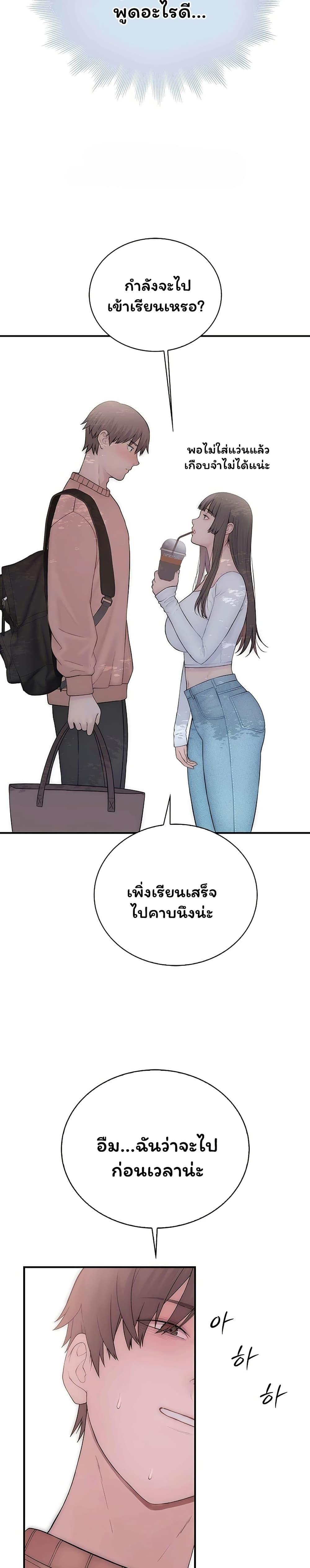 Doujin-Lc- อ่าน โดจิน มังฮวา เกาหลี ญี่ปุ่น จีน แปลไทย Scumbag ตอนที่ 1 2 3 4 5 6 7 8 9 10 11 12 13 14 ฟรี ไม่มีโฆษณา อ่าน โดจิน Manhwa เกาหลี ญี่ปุ่น จีน เรามีครบ คัดมาให้เน้นๆ โดจิน 18+ รับประกันความฟินโดย  Doujin Lc