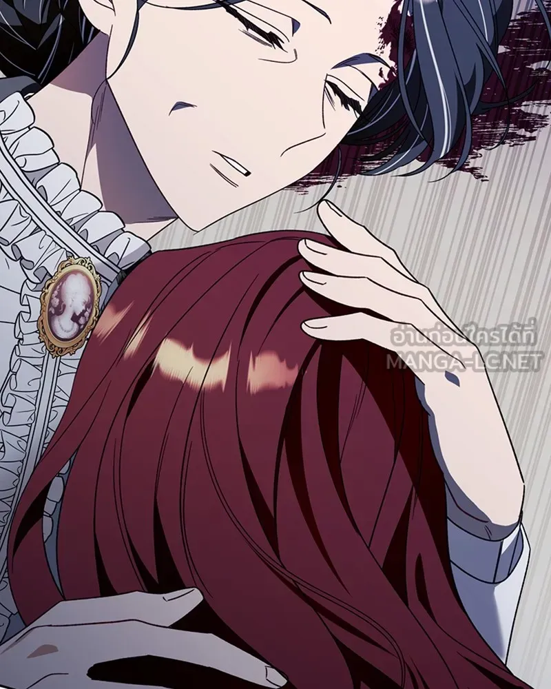 นึกว่าเป็นอิเซไคธรรมดา ตอนที่ 71 รูปที่ 54