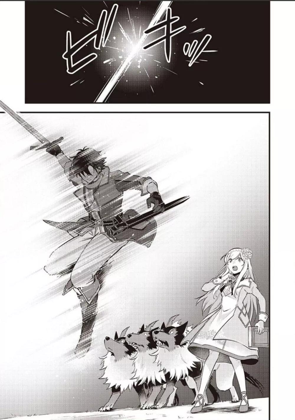 Doujin-Lc- อ่าน โดจิน มังฮวา เกาหลี ญี่ปุ่น จีน แปลไทย Slime Saint ตอนที่ 1 2 3 4 5 6 7 8 9 10 11 12 13 14 ฟรี ไม่มีโฆษณา อ่าน โดจิน Manhwa เกาหลี ญี่ปุ่น จีน เรามีครบ คัดมาให้เน้นๆ โดจิน 18+ รับประกันความฟินโดย  Doujin Lc