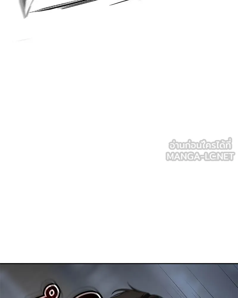 Baek XX ตอนที่ 135 รูปที่ 55