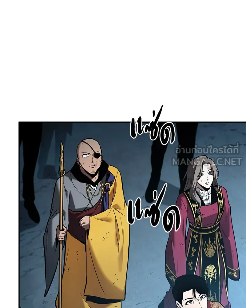 Omniscient Reader อ่านชะตาวันสิ้นโลก ตอนที่ 23 โลกที่ถูกทอดทิ้ง (7) รูปที่ 54