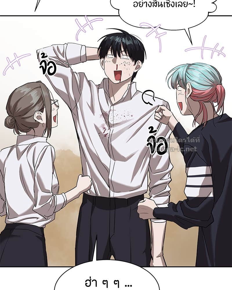 Doujin-Lc- อ่าน โดจิน มังฮวา เกาหลี ญี่ปุ่น จีน แปลไทย ข้าราชการพิเศษ ตอนที่ 1 2 3 4 5 6 7 8 9 10 11 12 13 14 ฟรี ไม่มีโฆษณา อ่าน โดจิน Manhwa เกาหลี ญี่ปุ่น จีน เรามีครบ คัดมาให้เน้นๆ โดจิน 18+ รับประกันความฟินโดย Doujin Lc