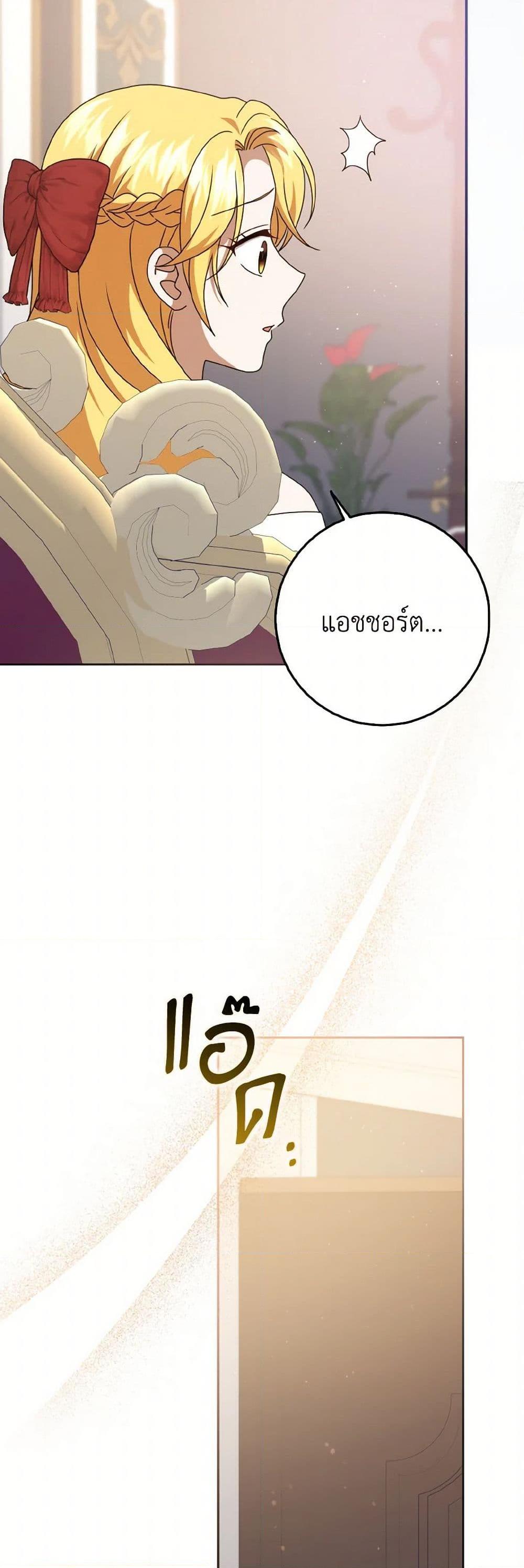 Manga-lc-com อ่านมังงะ อ่านการ์ตูน ออนไลน์ ฟรี Cinderella Disappeared ตอนที่ 1 2 3 4 5 6 7 8 9 10 11 12 13 14 ฟรี ไม่มีโฆษณา Manga-lc - อ่าน มังงะ อ่าน การ์ตูน ออนไลน์ อ่านมังงะ ฟรี