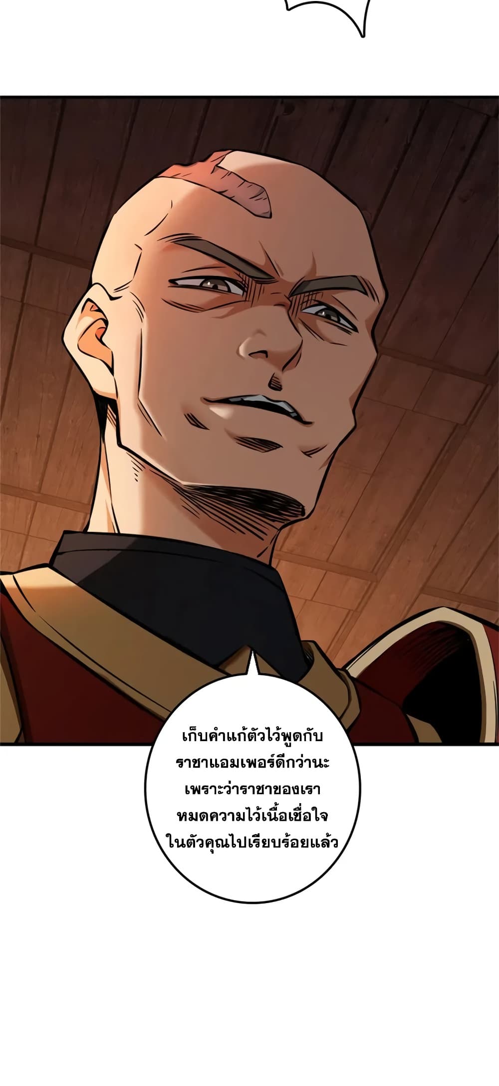 Manga-lc-com อ่านมังงะ อ่านการ์ตูน ออนไลน์ ฟรี Release That Witch ตอนที่ 1 2 3 4 5 6 7 8 9 10 11 12 13 14 ฟรี ไม่มีโฆษณา Manga-lc - อ่าน มังงะ อ่าน การ์ตูน ออนไลน์ อ่านมังงะ ฟรี