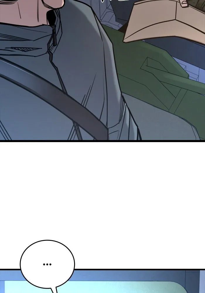 มือพิพากษา ตอนที่ 20 รูปที่ 13