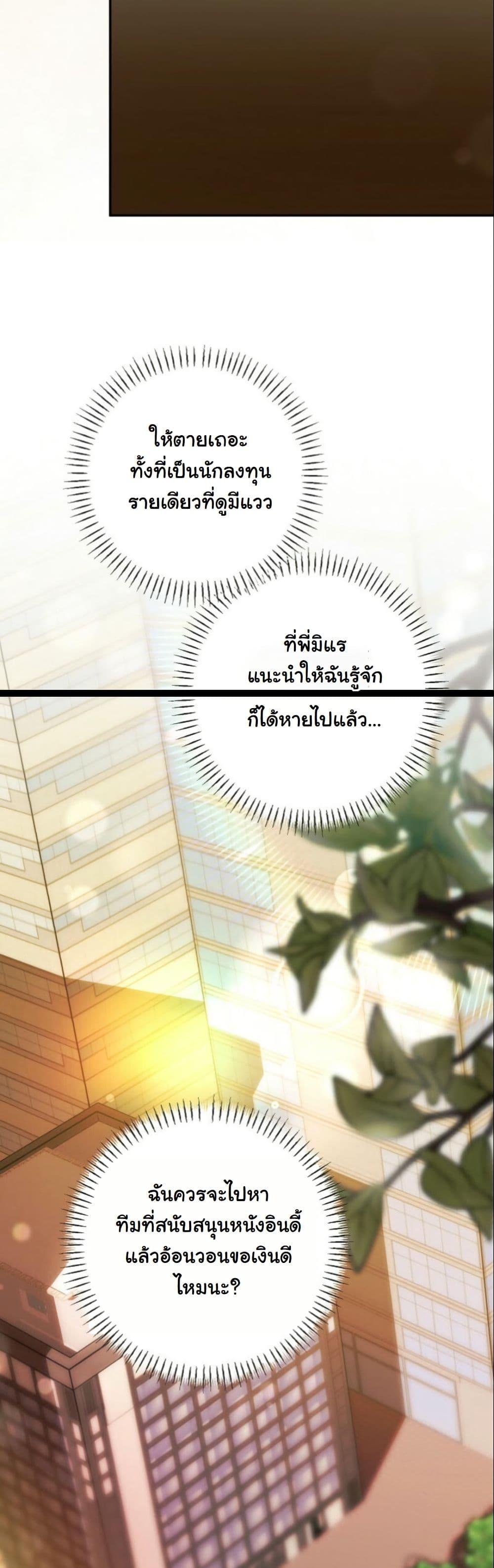 Manga-lc-com อ่านมังงะ อ่านการ์ตูน ออนไลน์ ฟรี Casting Cinderella ตอนที่ 1 2 3 4 5 6 7 8 9 10 11 12 13 14 ฟรี ไม่มีโฆษณา Manga-lc - อ่าน มังงะ อ่าน การ์ตูน ออนไลน์ อ่านมังงะ ฟรี