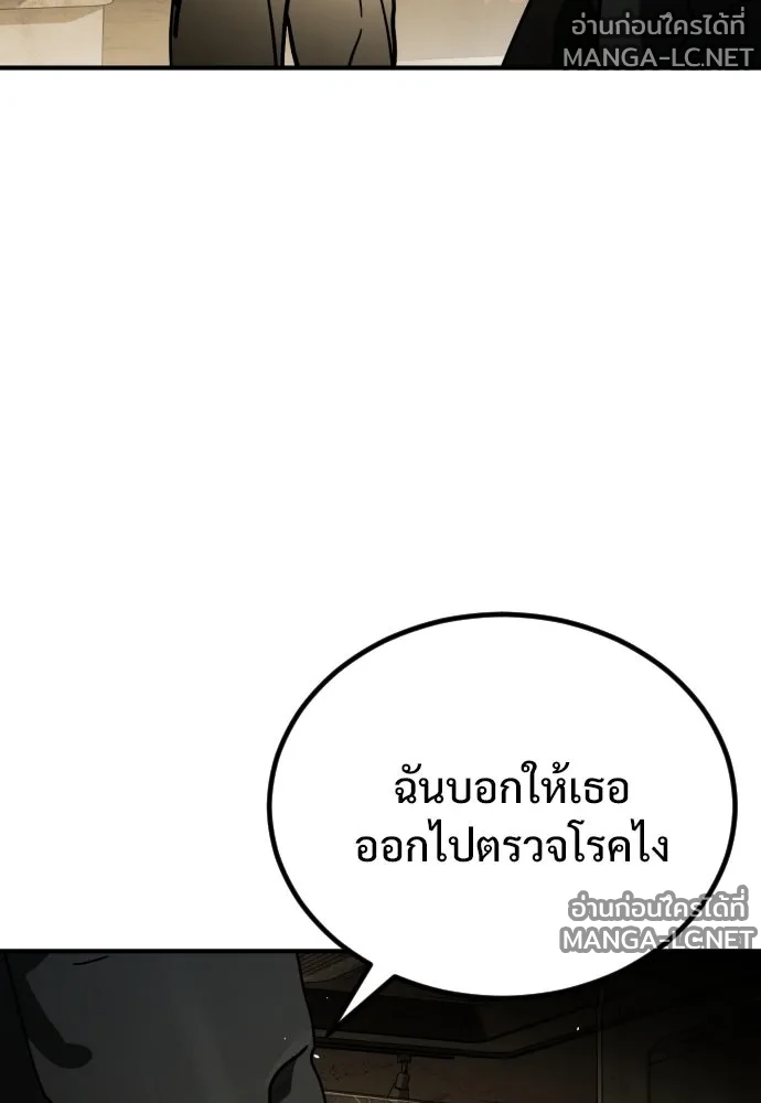 Manga-lc-com อ่านมังงะ อ่านการ์ตูน ออนไลน์ ฟรี วันดีคืนดี โซลก็ ตอนที่ 1 2 3 4 5 6 7 8 9 10 11 12 13 14 ฟรี ไม่มีโฆษณา Manga-lc - อ่าน มังงะ อ่าน การ์ตูน ออนไลน์ อ่านมังงะ ฟรี