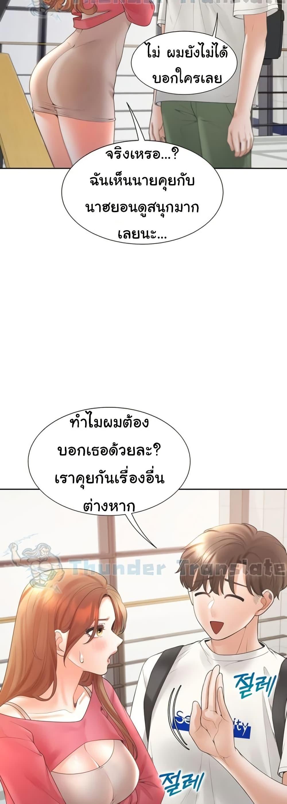 Doujin-Lc- อ่าน โดจิน มังฮวา เกาหลี ญี่ปุ่น จีน แปลไทย Bunk Beds ตอนที่ 1 2 3 4 5 6 7 8 9 10 11 12 13 14 ฟรี ไม่มีโฆษณา อ่าน โดจิน Manhwa เกาหลี ญี่ปุ่น จีน เรามีครบ คัดมาให้เน้นๆ โดจิน 18+ รับประกันความฟินโดย  Doujin Lc