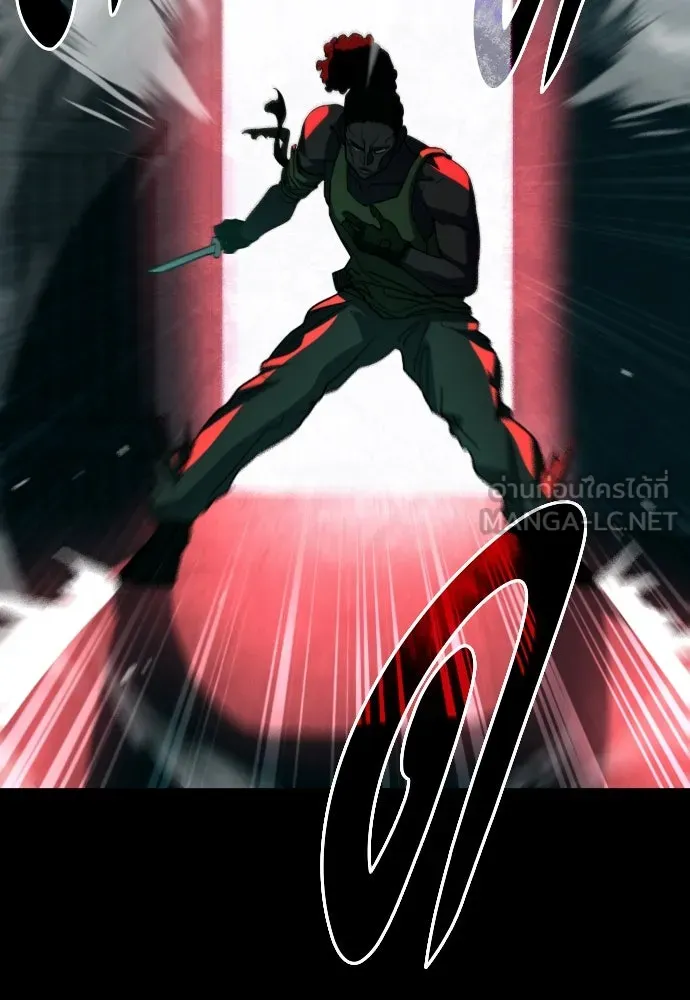 มือพิพากษา ตอนที่ 1 รูปที่ 69