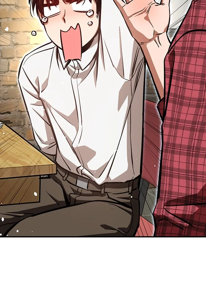 โชคชะตานำพารัก ตอนที่ 128 ตอนนี้เลย รูปที่ 109