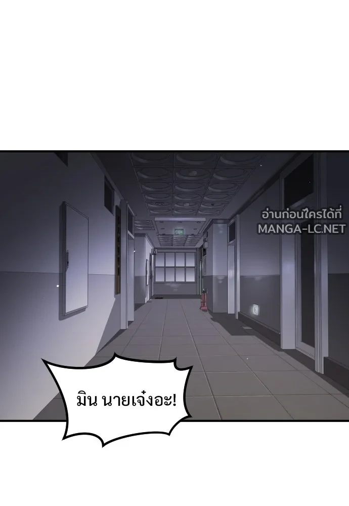 Manga-lc-com อ่านมังงะ อ่านการ์ตูน ออนไลน์ ฟรี วันดีคืนดี โซลก็ ตอนที่ 1 2 3 4 5 6 7 8 9 10 11 12 13 14 ฟรี ไม่มีโฆษณา Manga-lc - อ่าน มังงะ อ่าน การ์ตูน ออนไลน์ อ่านมังงะ ฟรี